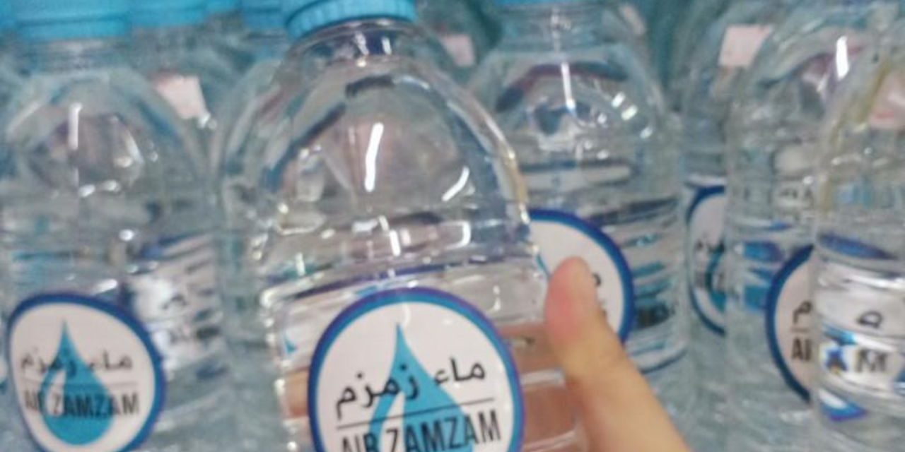 Air Zamzam Keajaiban Yang Tak Pernah Habis